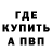 Метадон VHQ lexafade