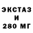 Кетамин VHQ HorneT.T