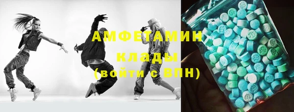 гашишное масло Бронницы