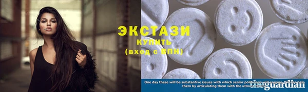 наркотики Бородино
