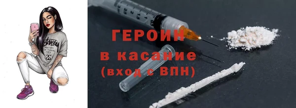индика Бугульма