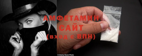 дмт Беломорск