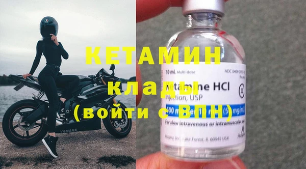 индика Бугульма