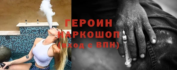 индика Бугульма