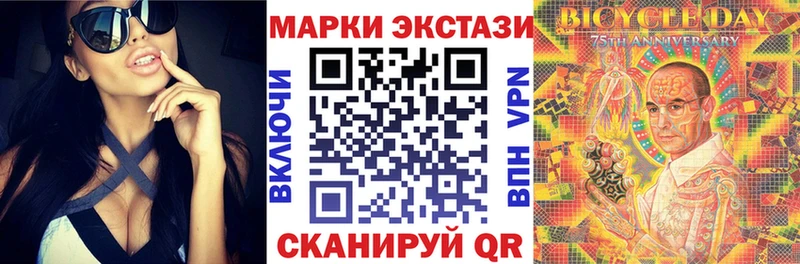 ссылка на мегу зеркало как найти наркотики Гремячинск Марки N-bome 1,5мг